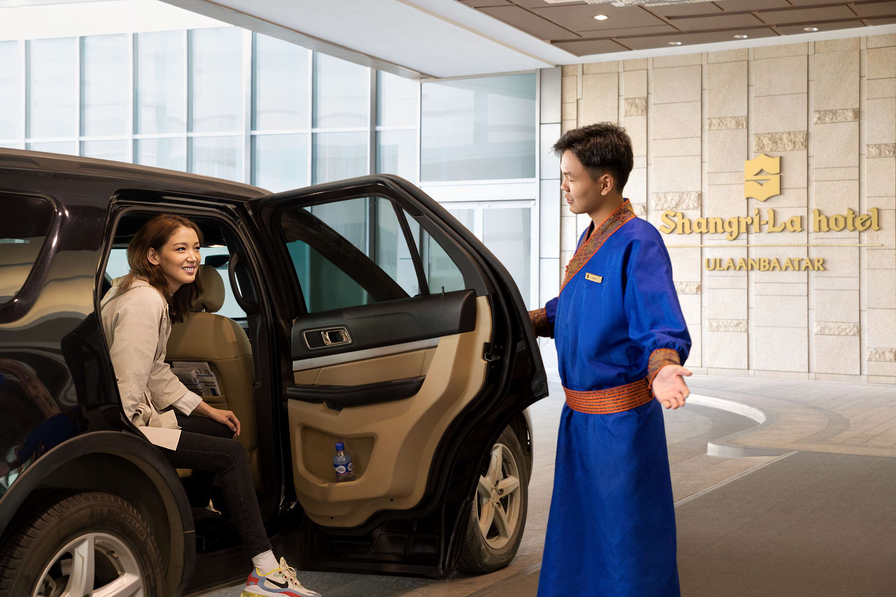 Shangri-La Hotel  Ulaanbaatar Entrance