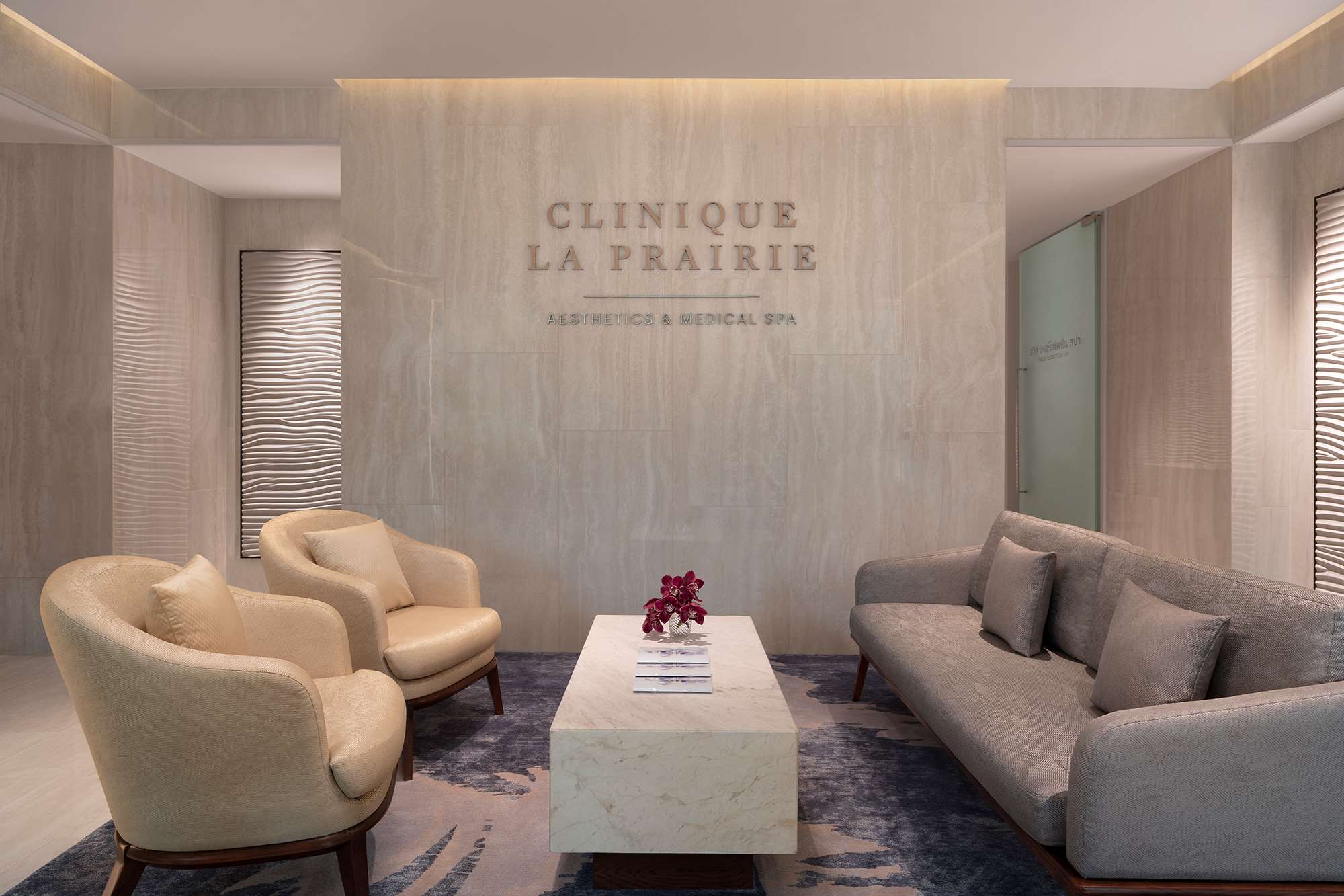 Clinique La Prairie Aesthetics Medical & Spa