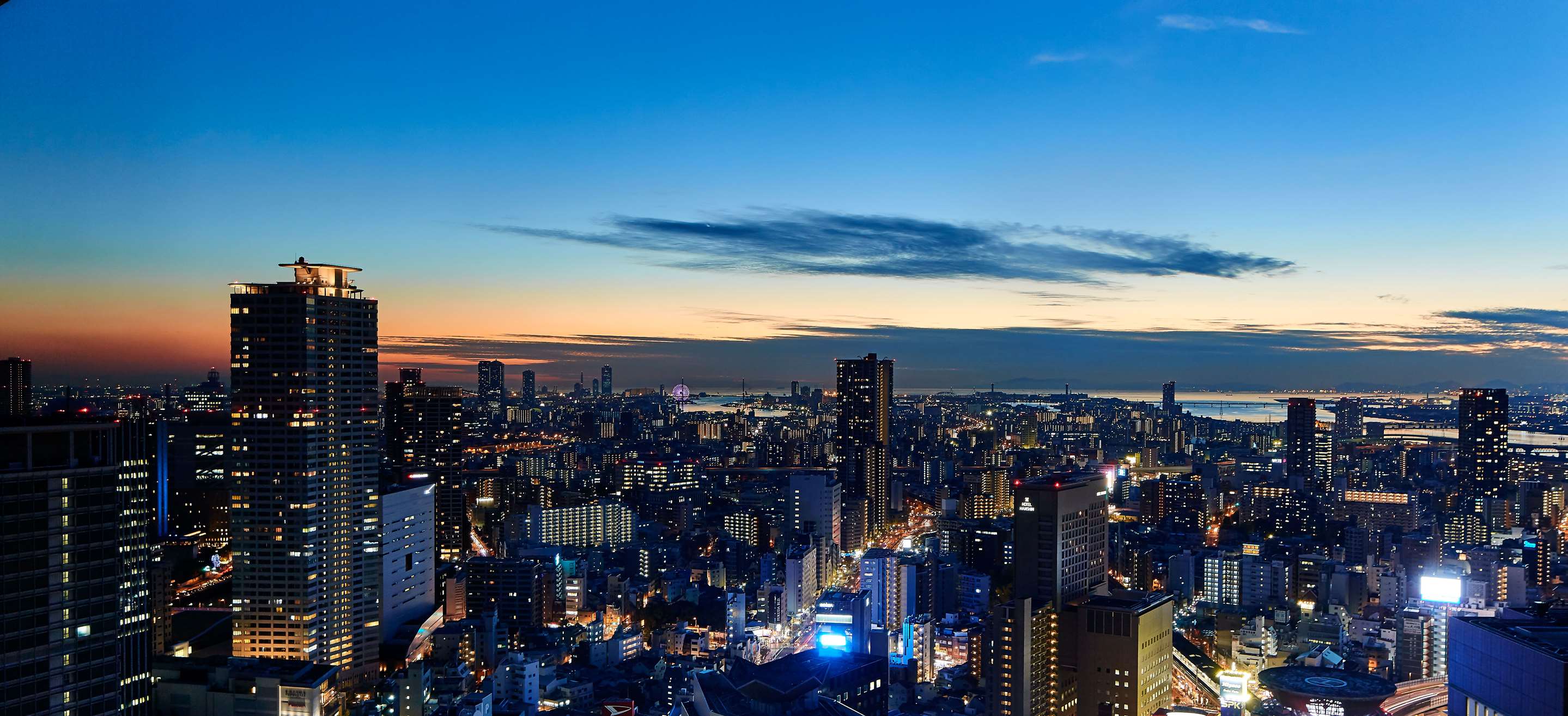 View from the guestroom