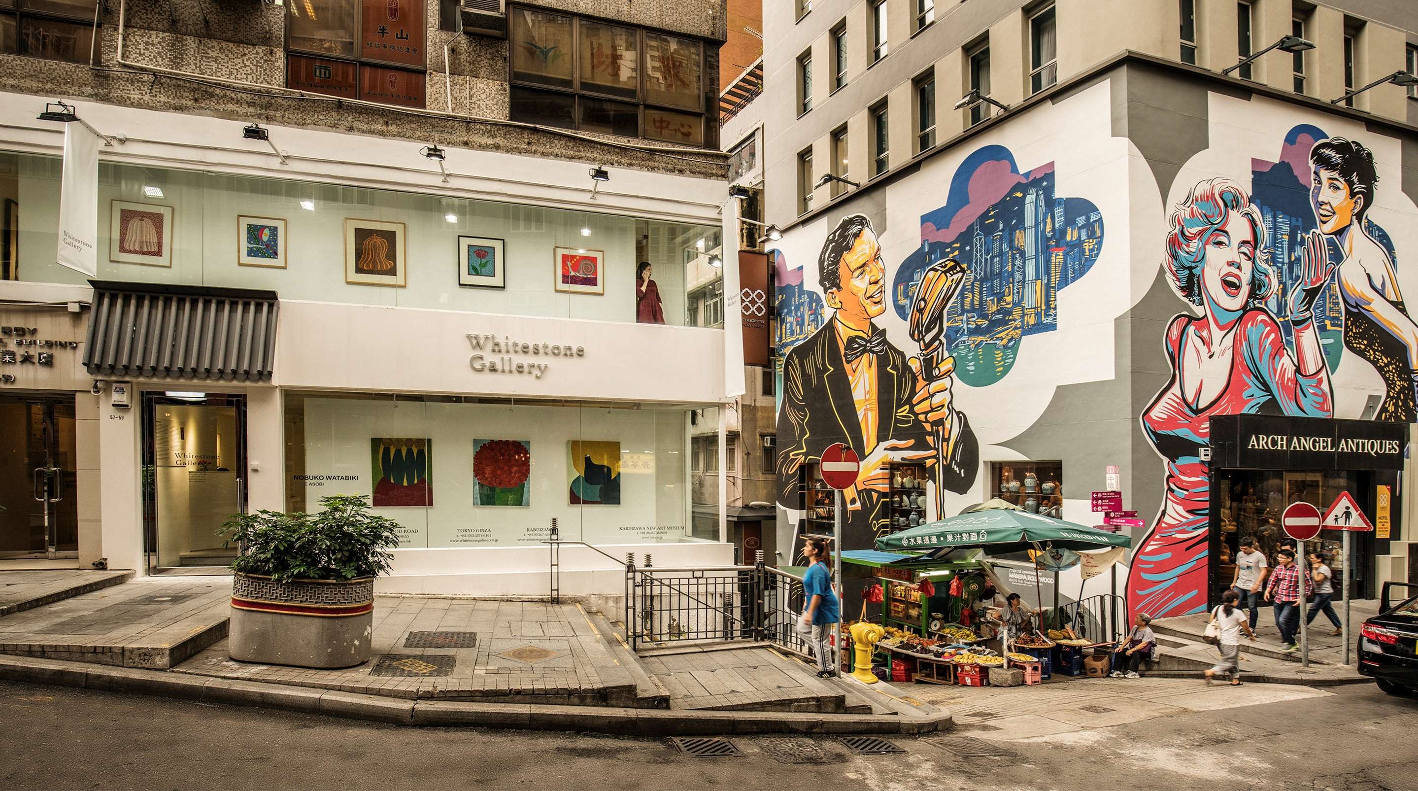 Around the Hotel - Hollywood Road