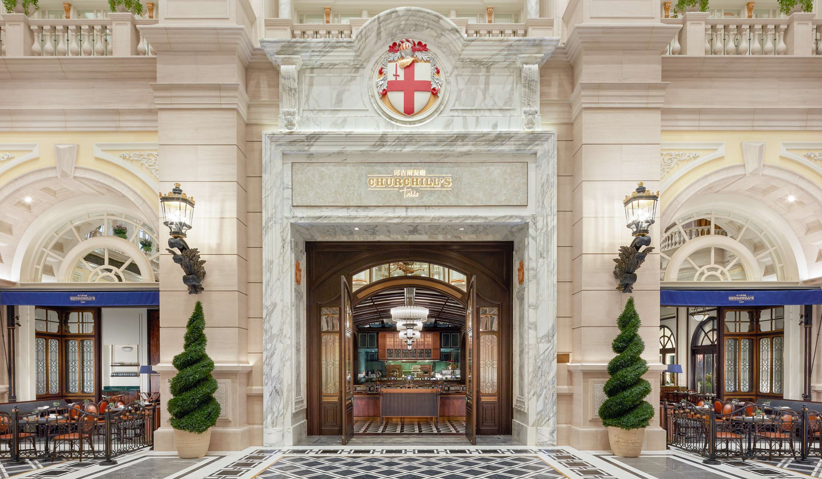 Churchills Table Shopfront