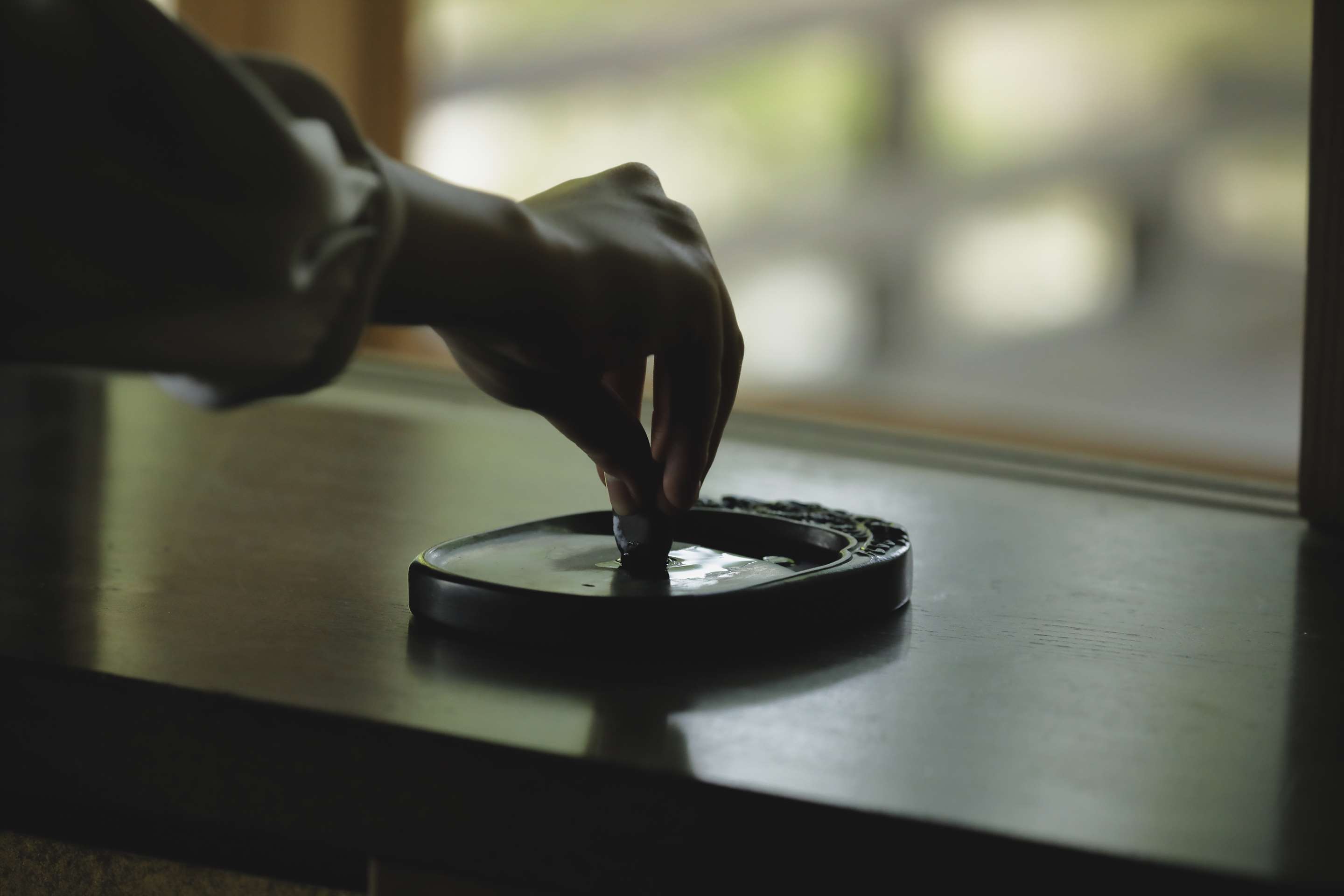 Destination Discovery