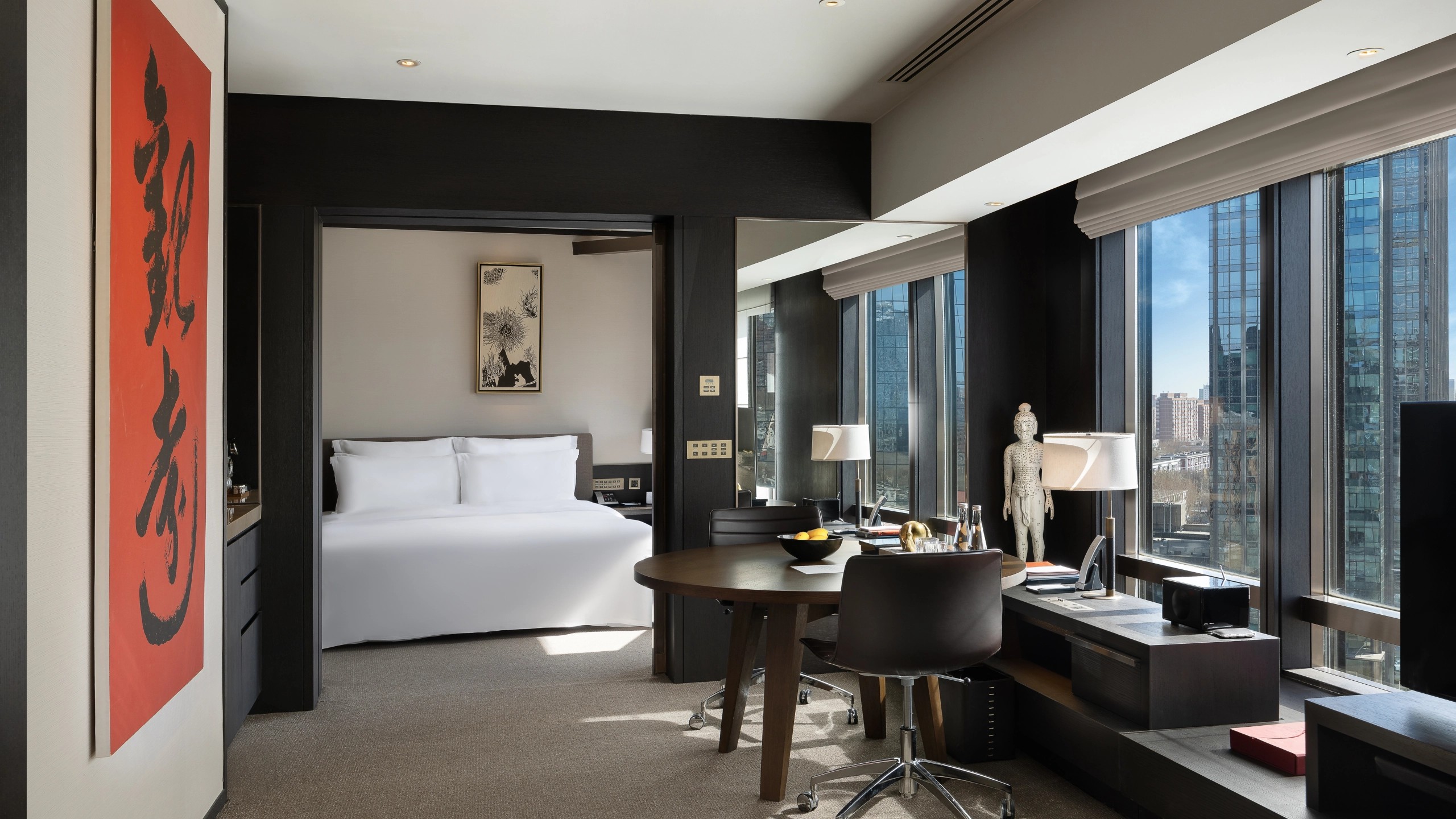 로즈우드 스위트