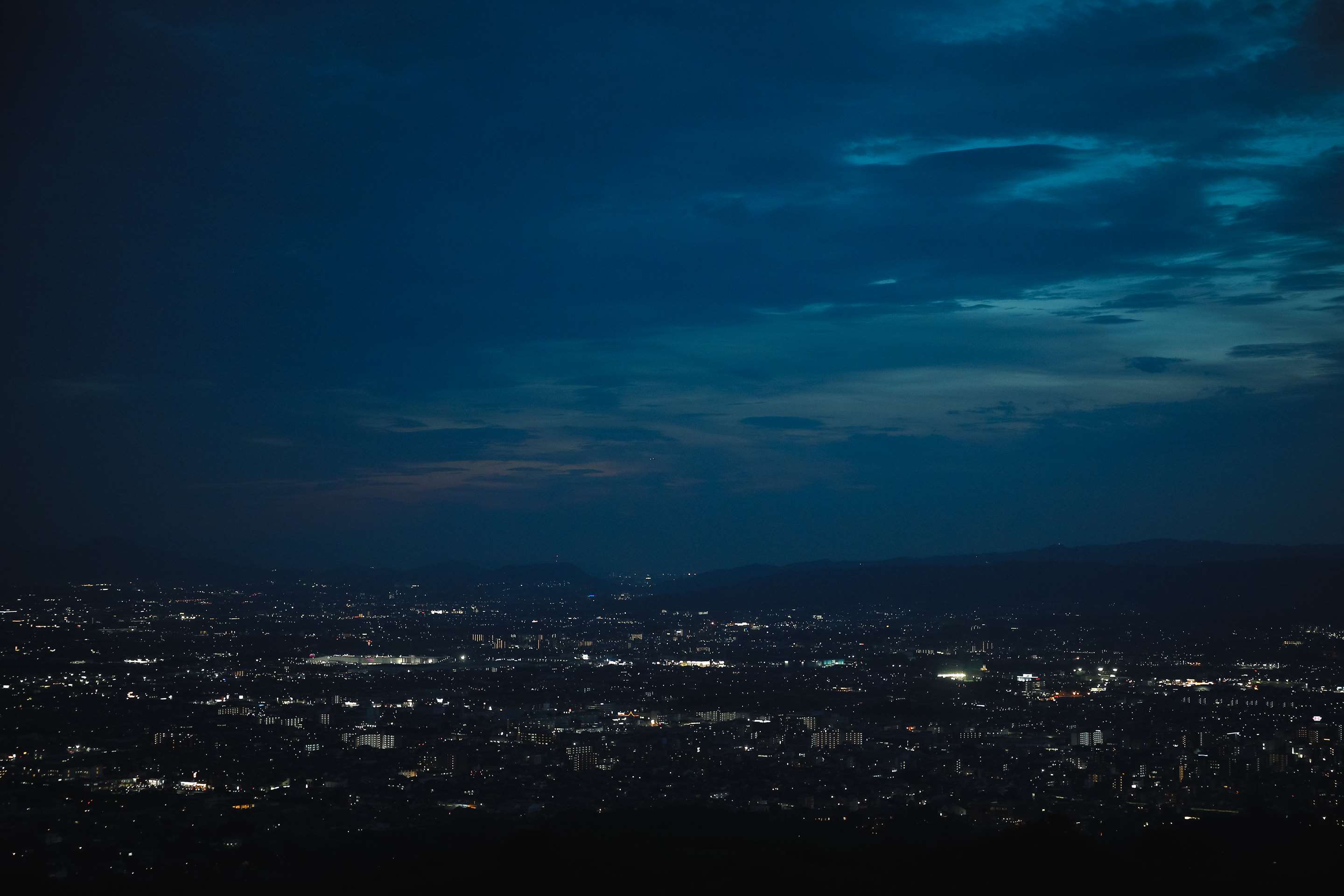 WAKAKUSA-YAMA Mountain
