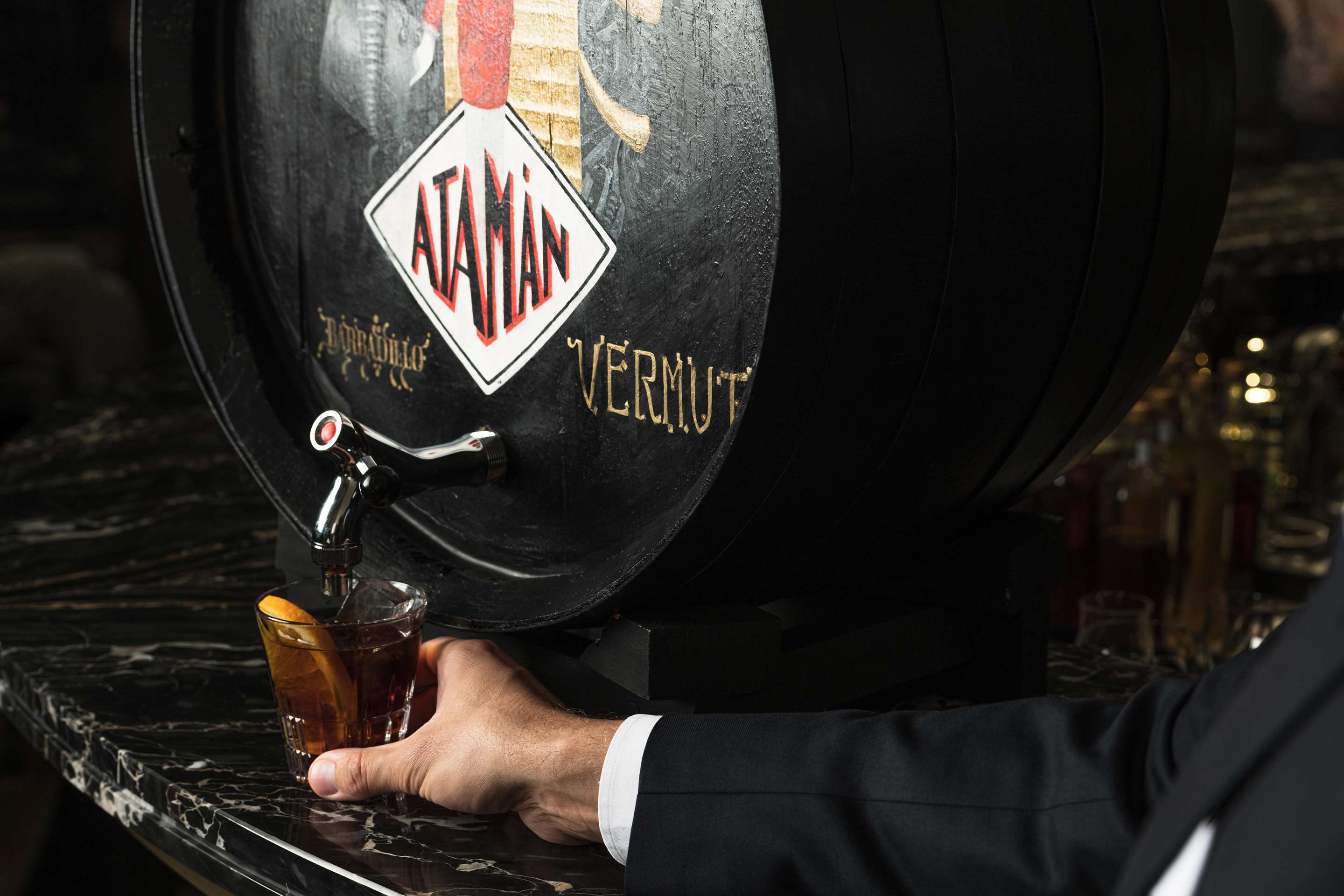 El Patio - Four Seasons Madrid