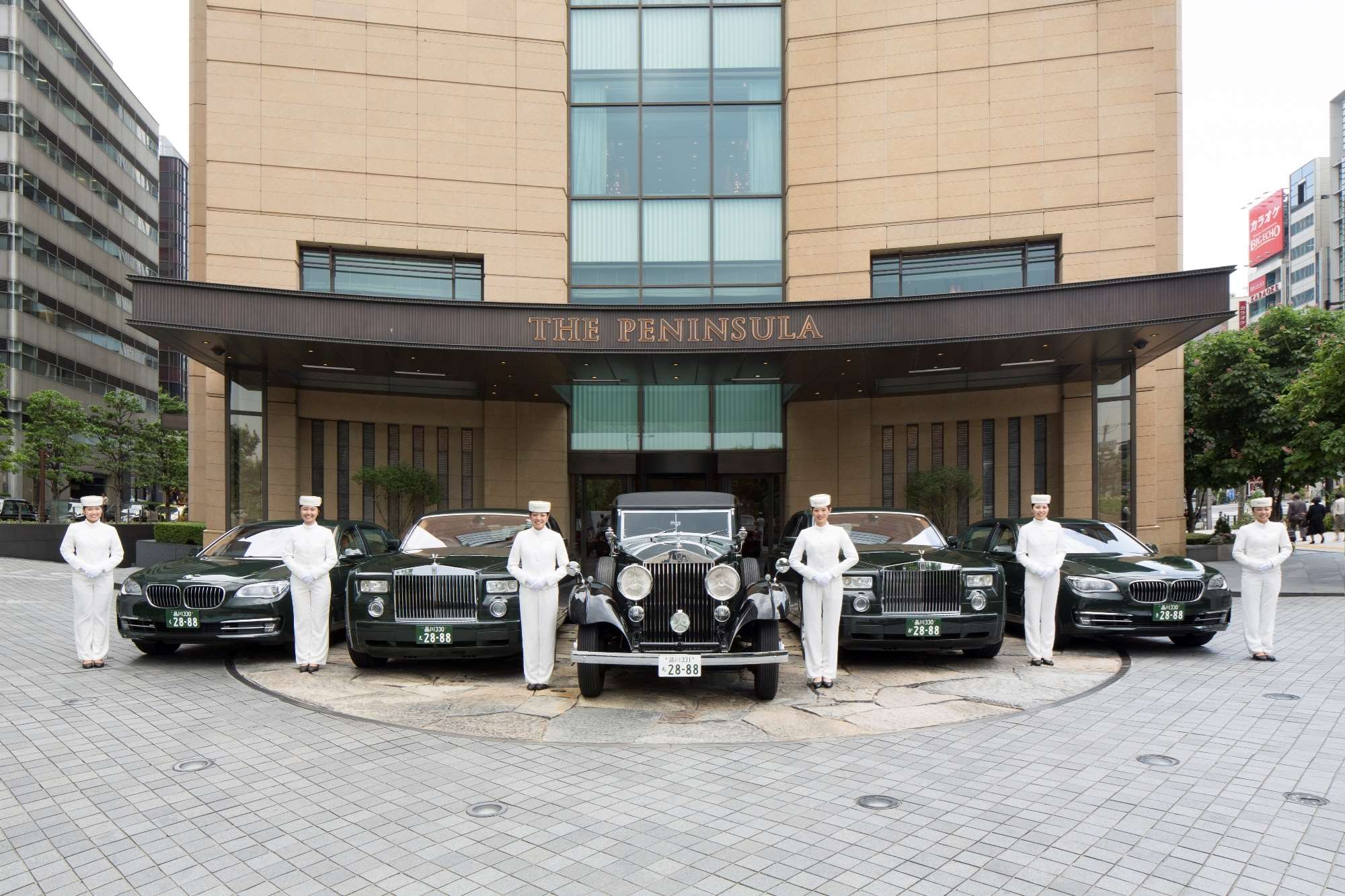 Rolls Royce BMW with Pages