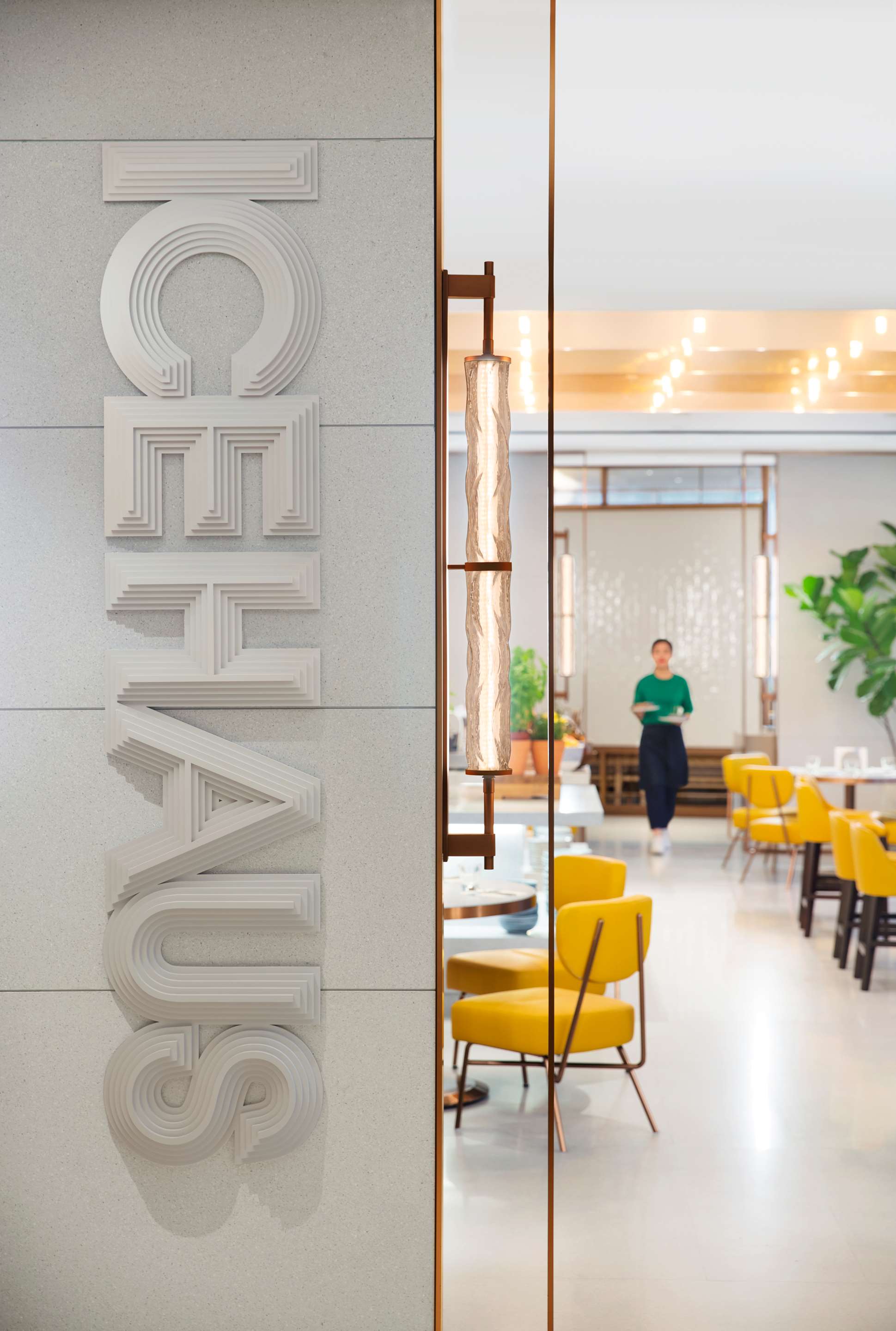 Andaz Singapore Icehaus