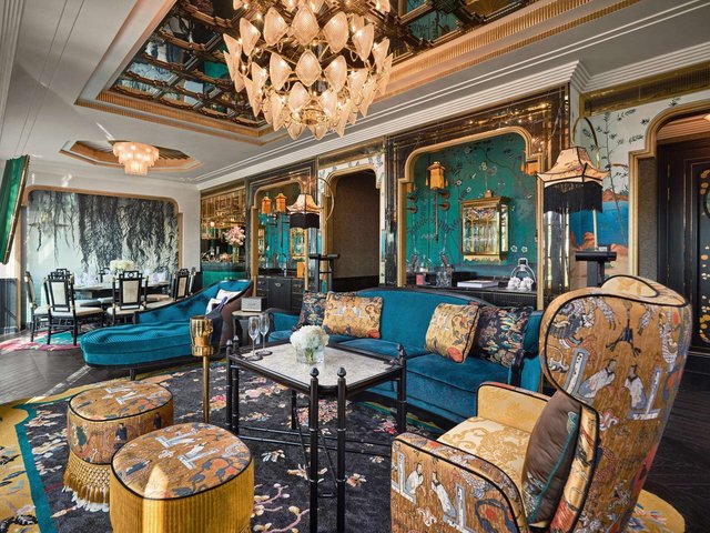 그랜드 오페라 스위트