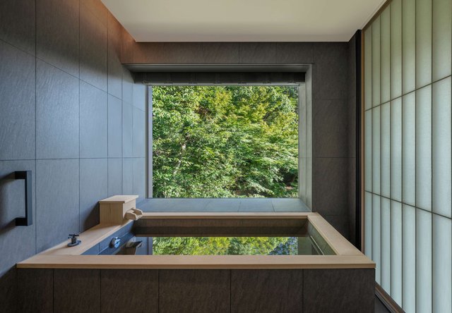 Suite Onsen